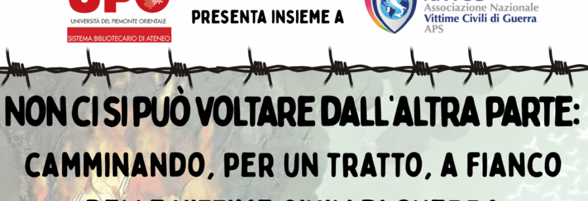 Non ci si può voltare dall'altra parte - seminario - Vercelli, 8 ottobre 2025